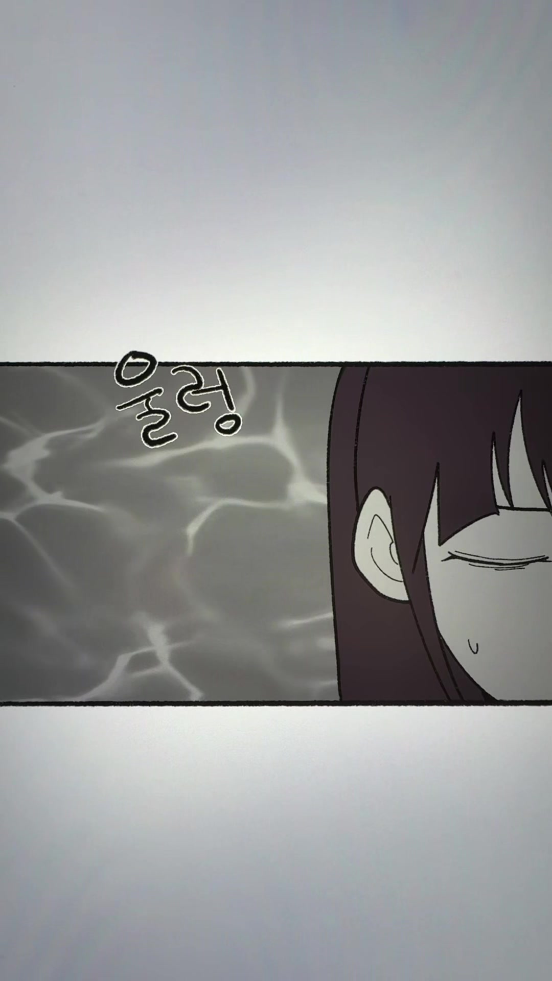 @미코