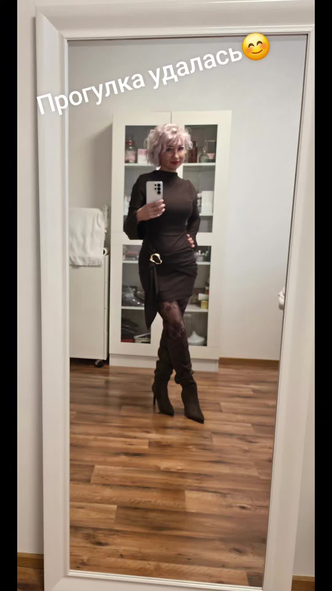 @Наталья