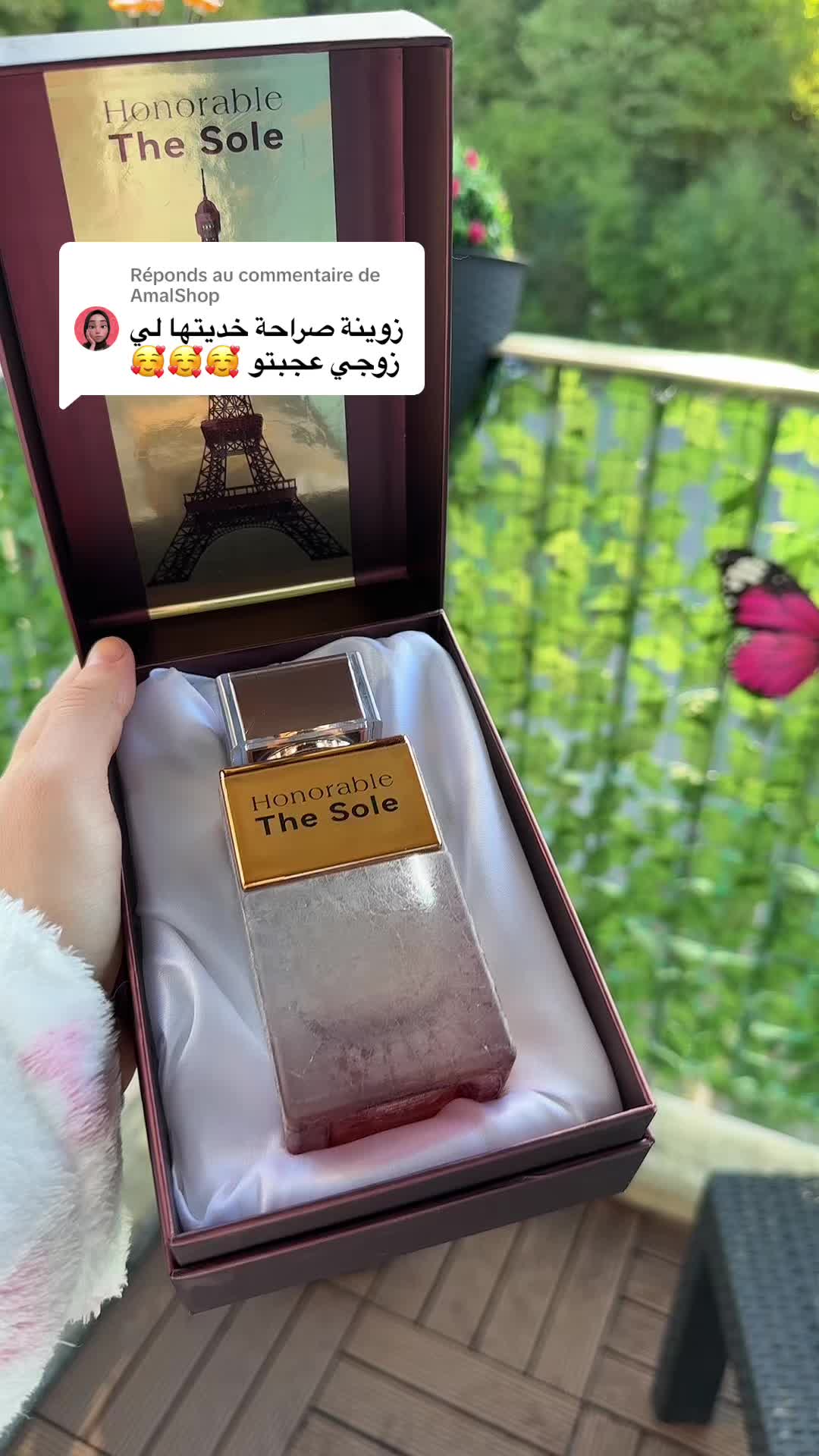 @مغتربة في فرنسا & bon plans