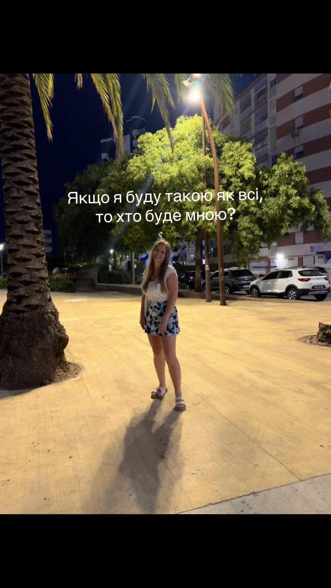 @s.tattik