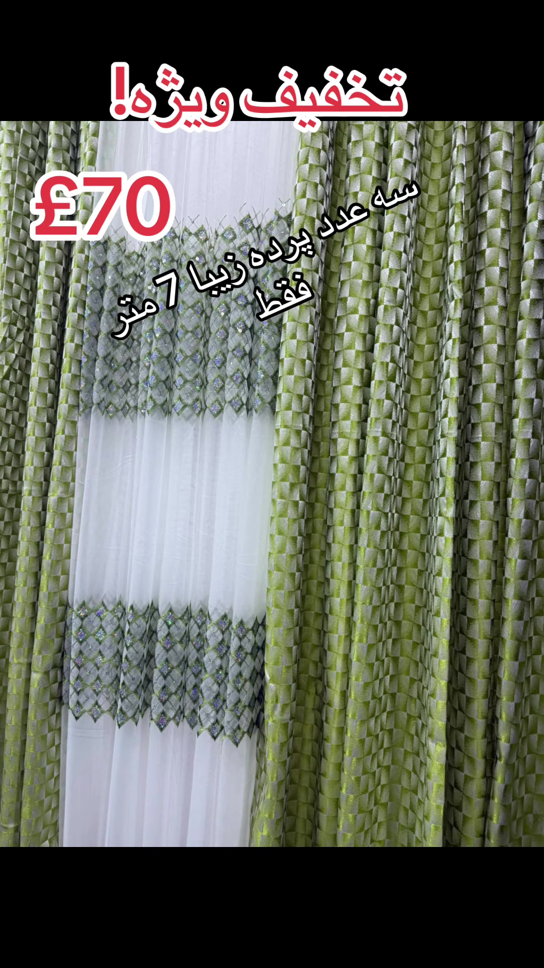@Atal Rugs