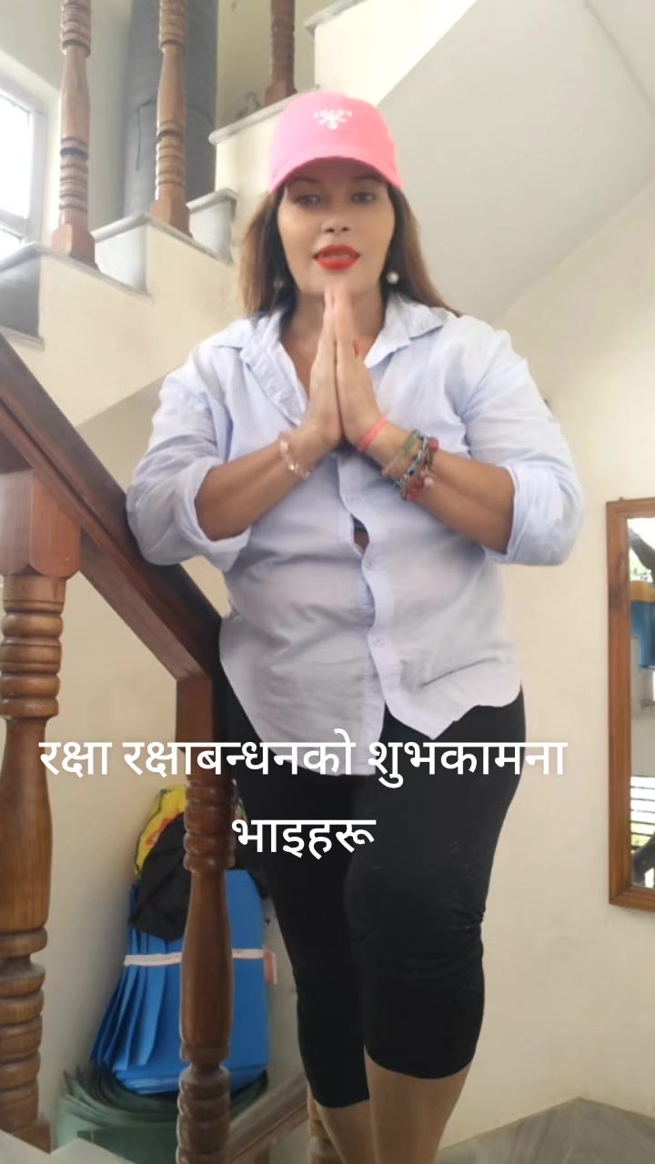 @Gita Paudel