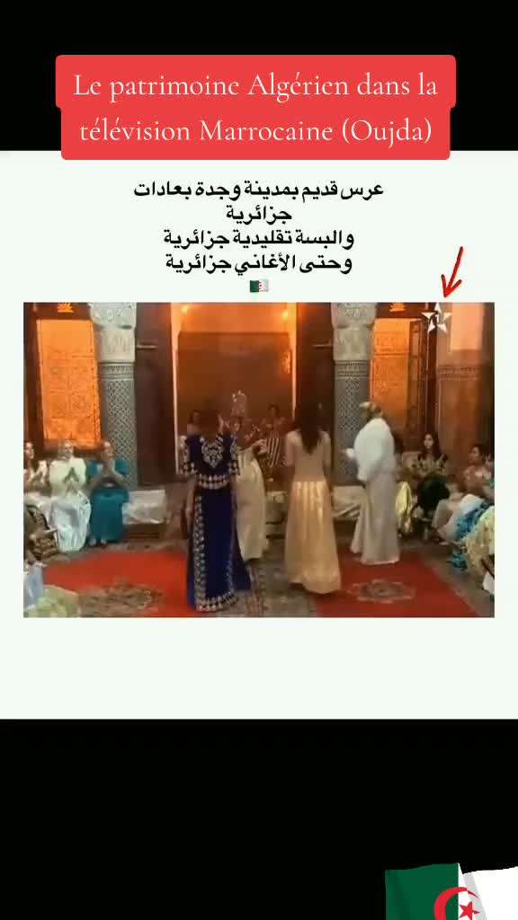 @ZAKARI-🅳🆉-UK-13🇩🇿🇬🇧