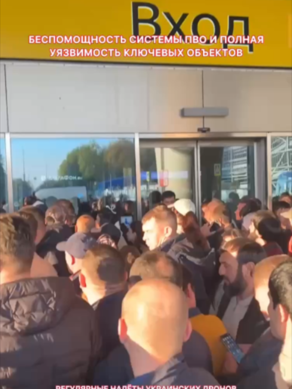 @ФронтоVые Zаметки 🇷🇺