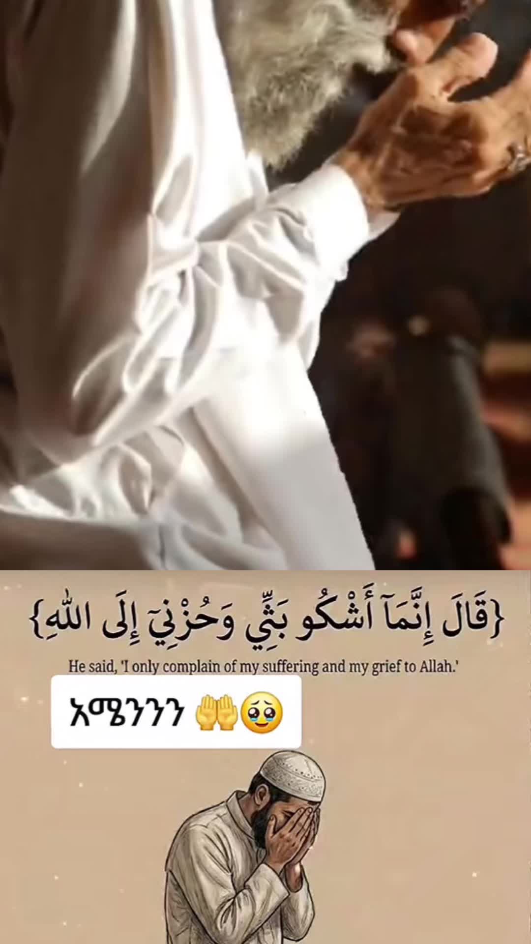@abukilove