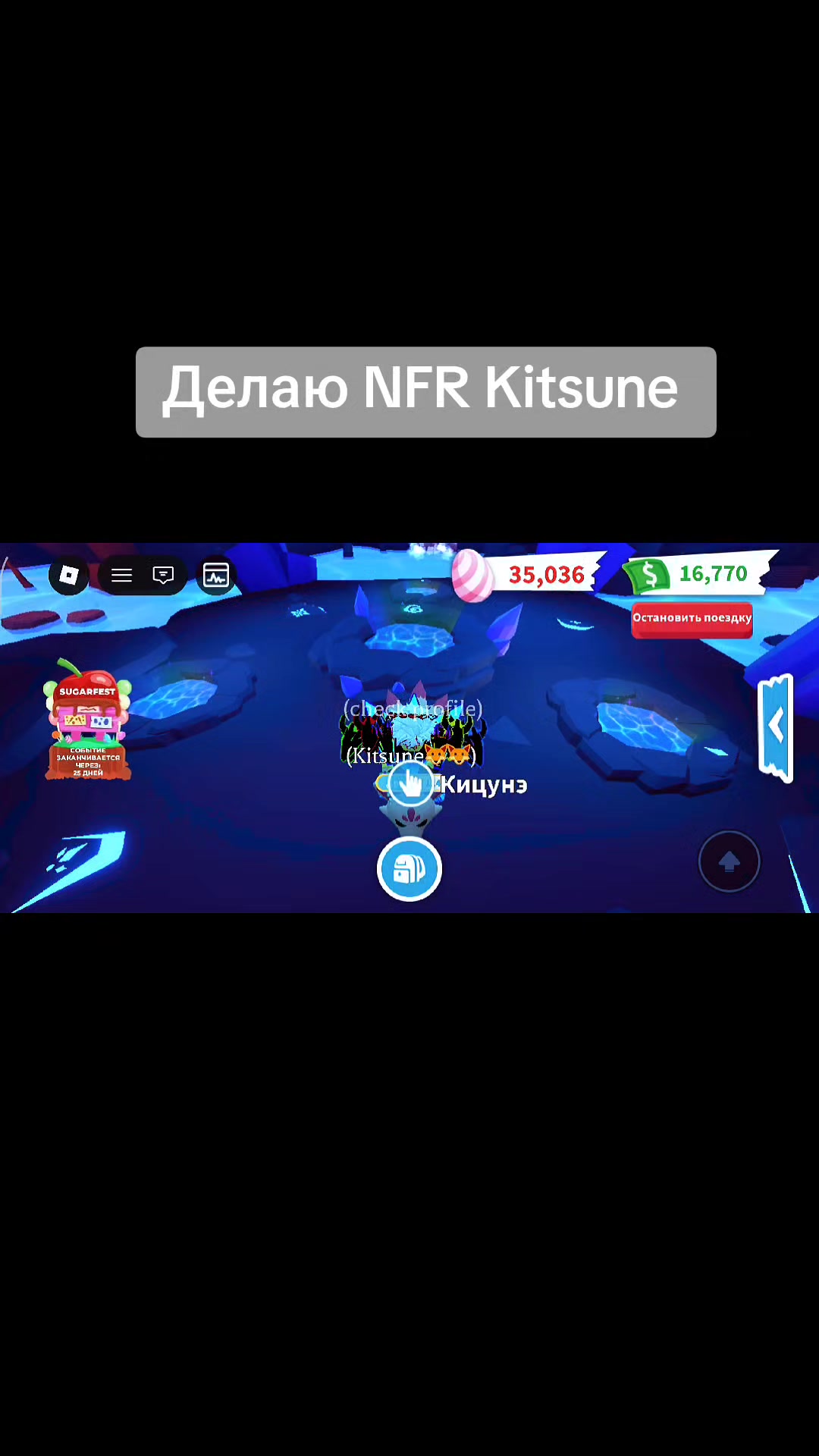 @Блейз Red&hearts;️
