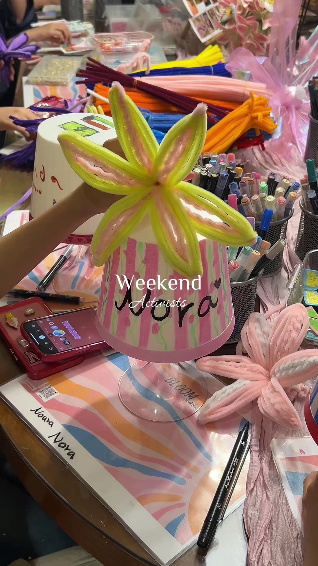 @Bloom workshop ๐ช