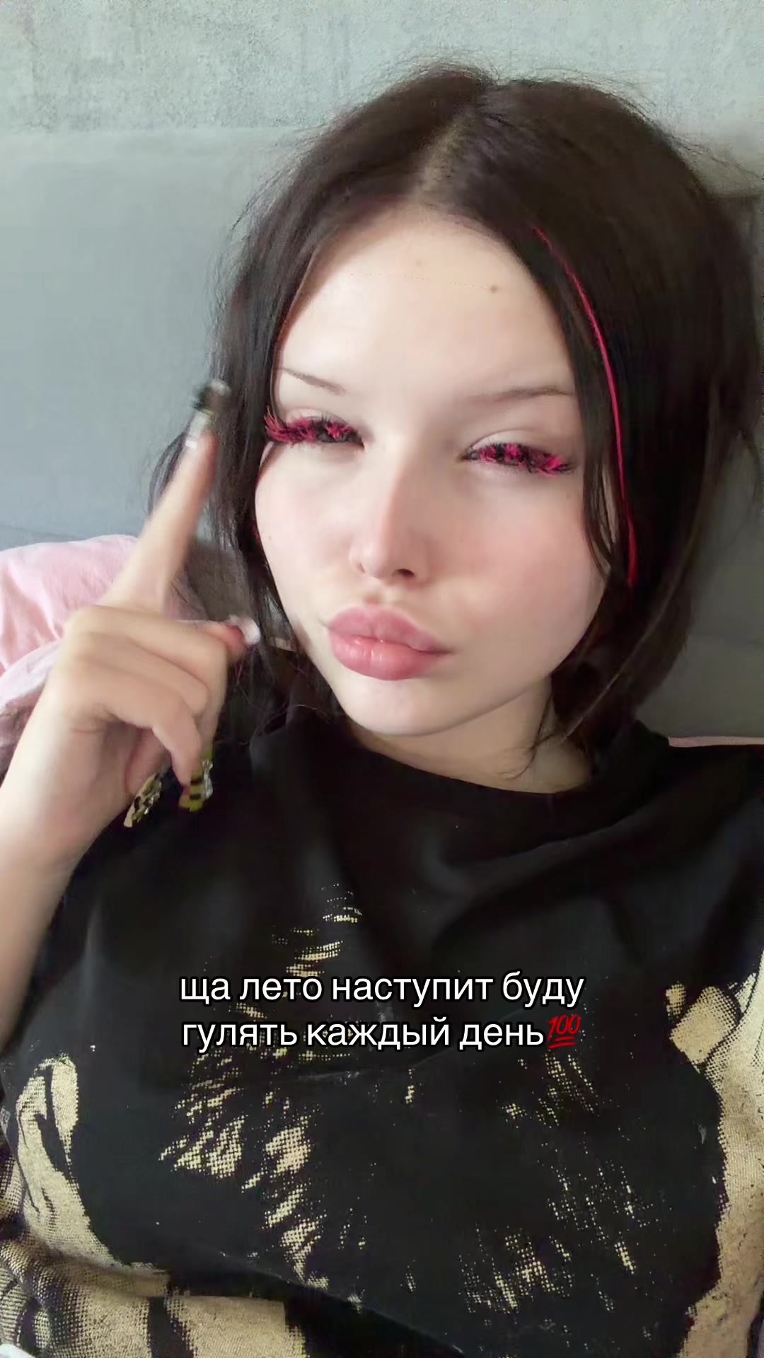 @тгк: FUCKINFINIT3