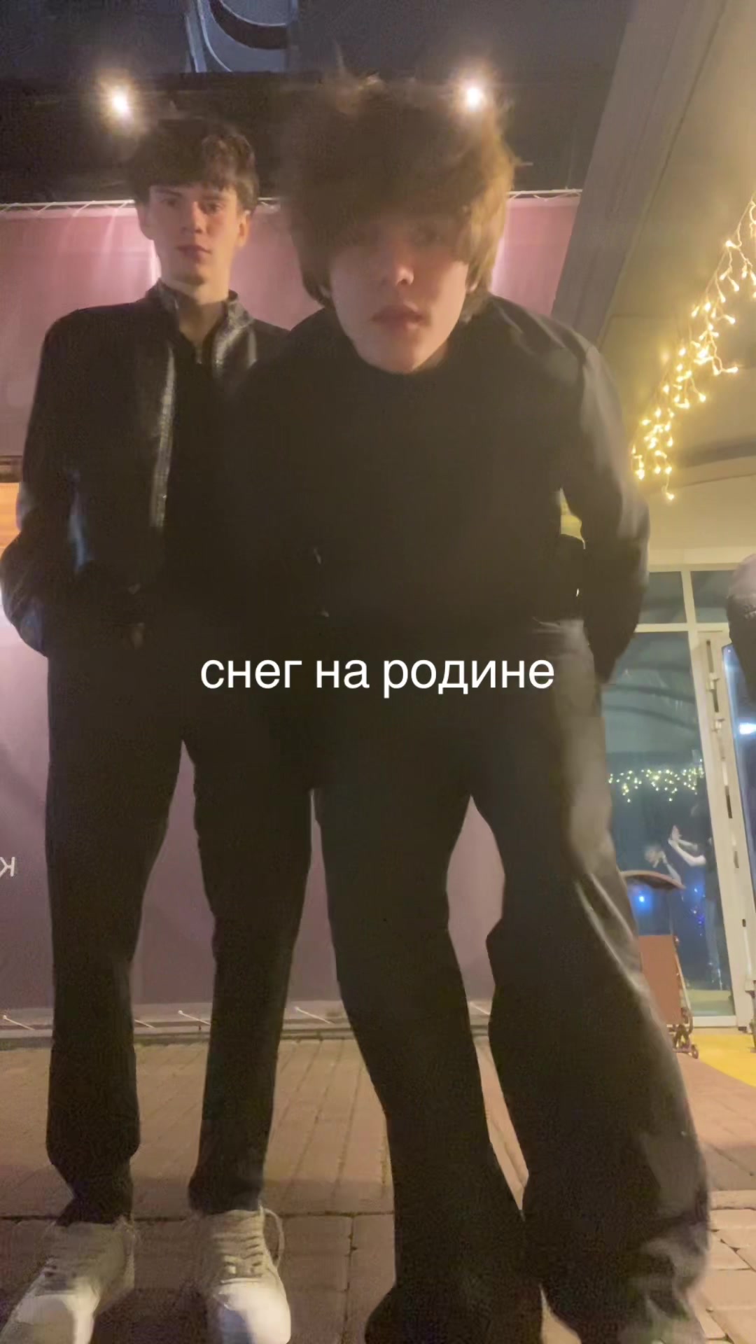 @Куперкап