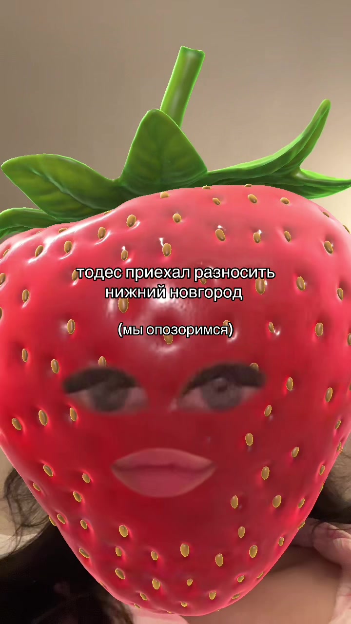 @angel