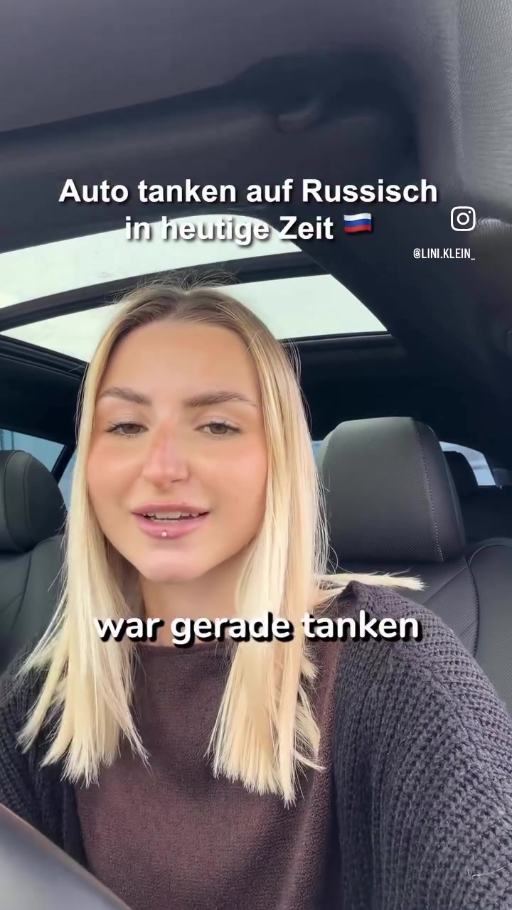 @lini