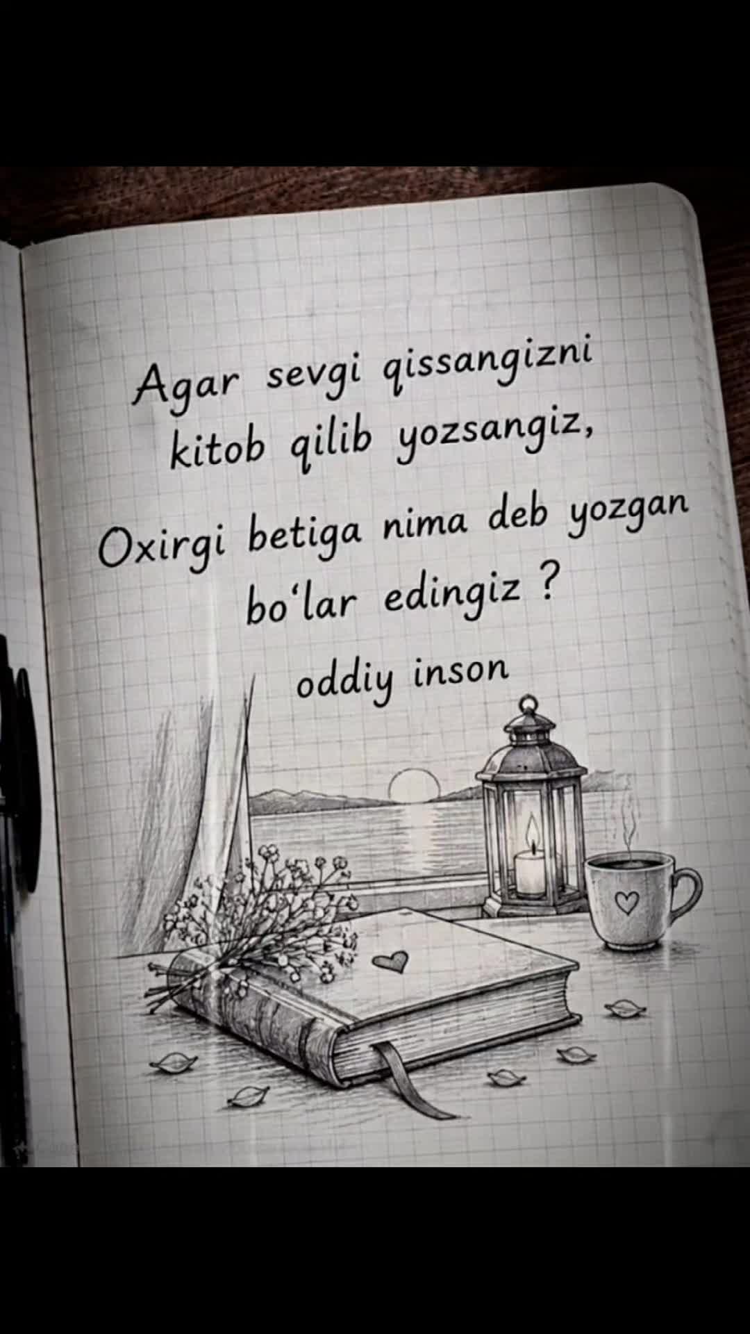 @оддий инсон