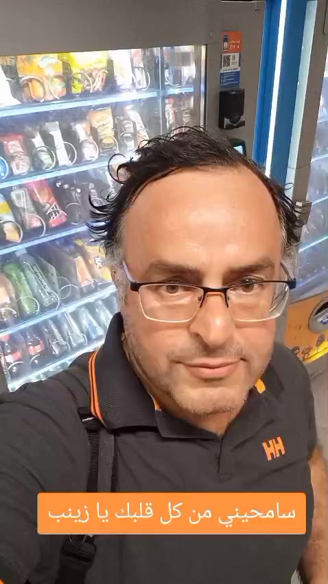 @H. O. ..Humam amiri