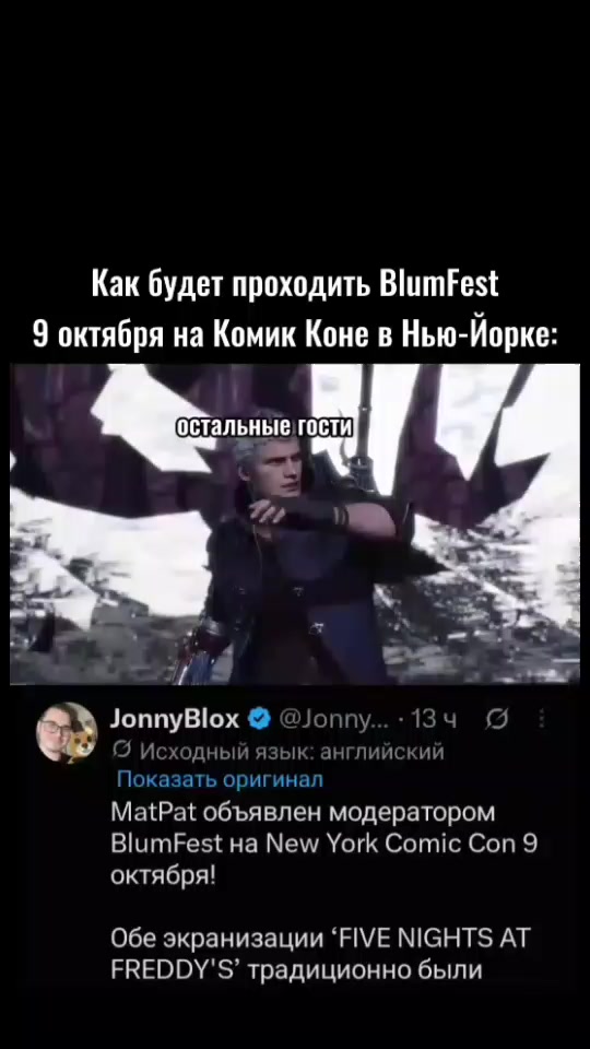 @Jonathan