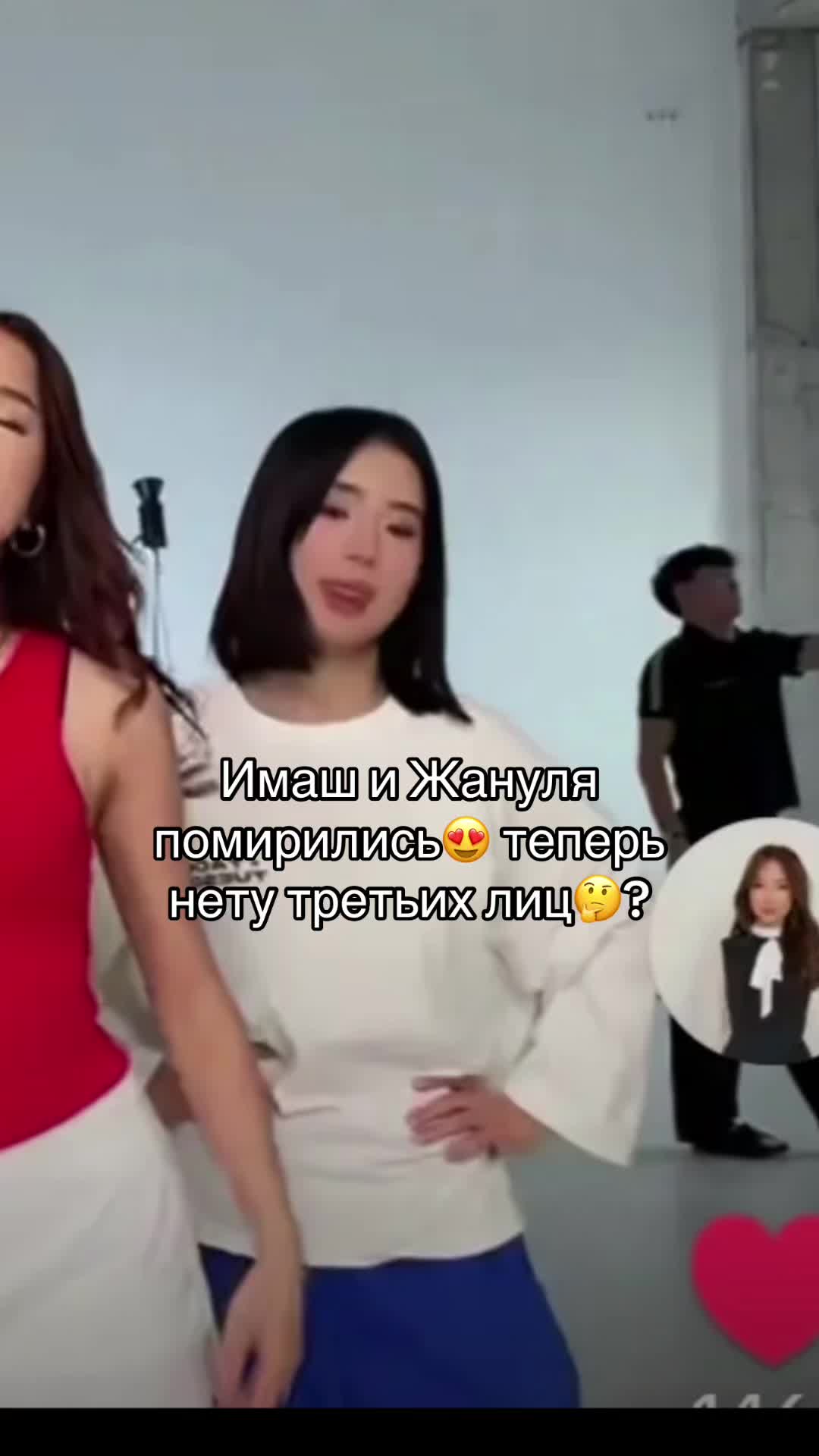 @Podpiska🇰🇿