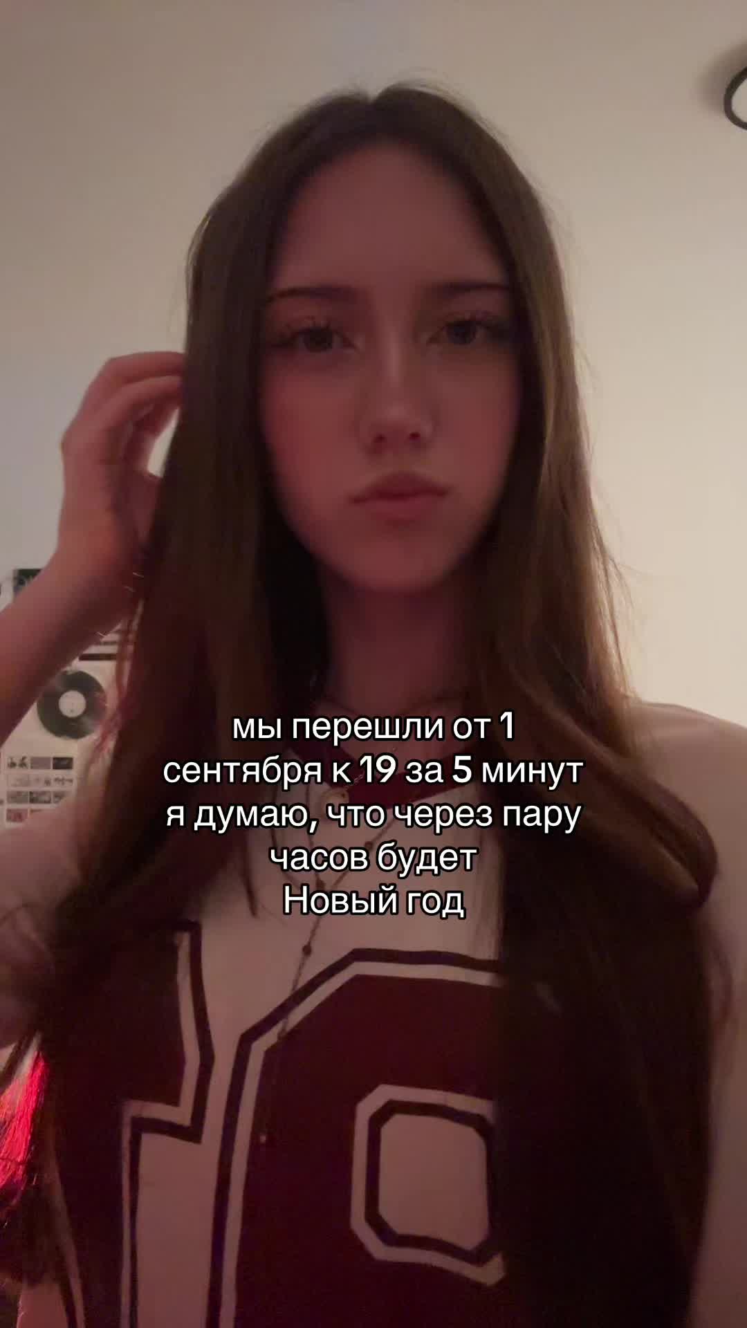 @mashusik😛