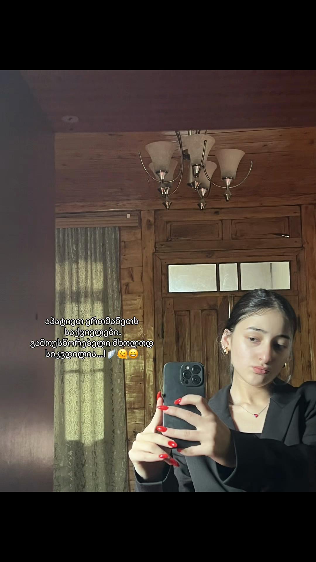 @Tamtu