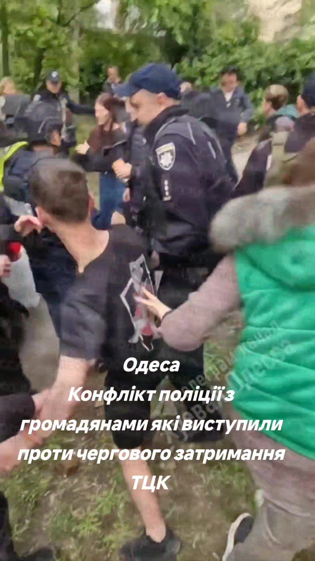 @Marek Kwiatkowski