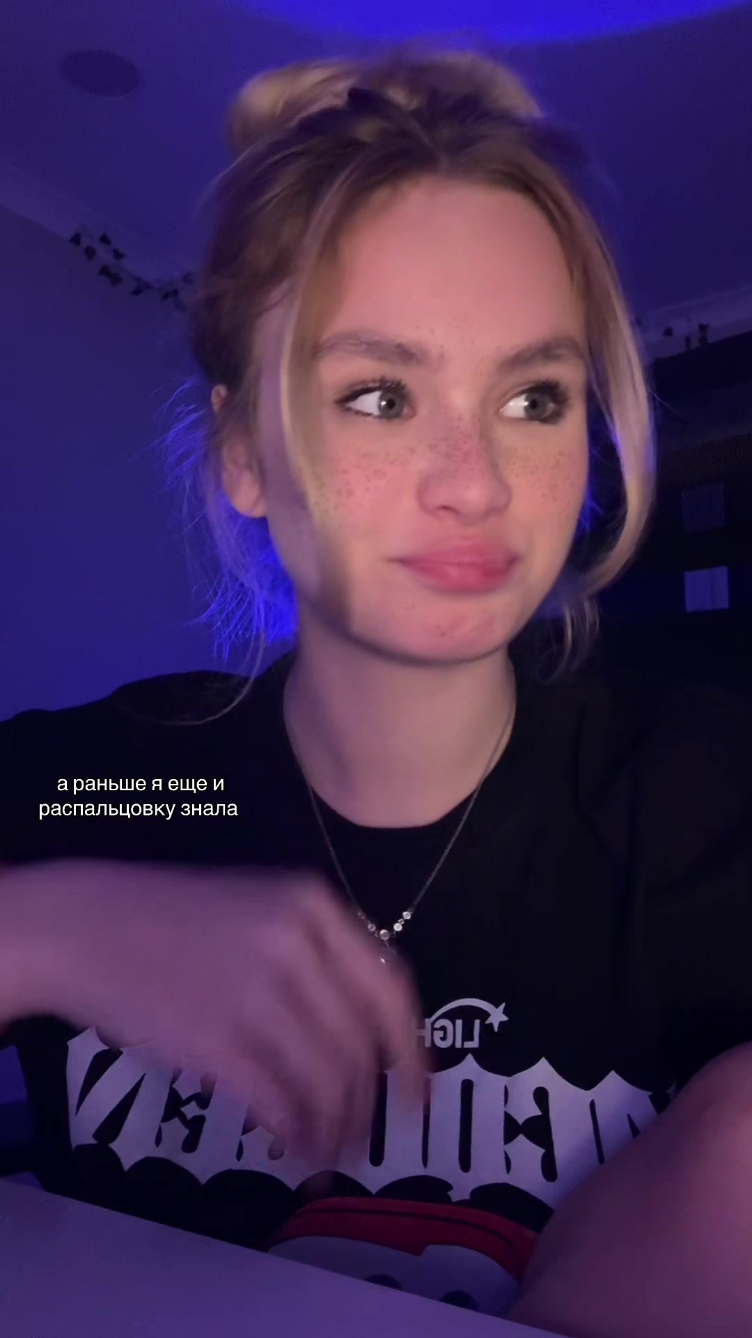 @тгк: королёва