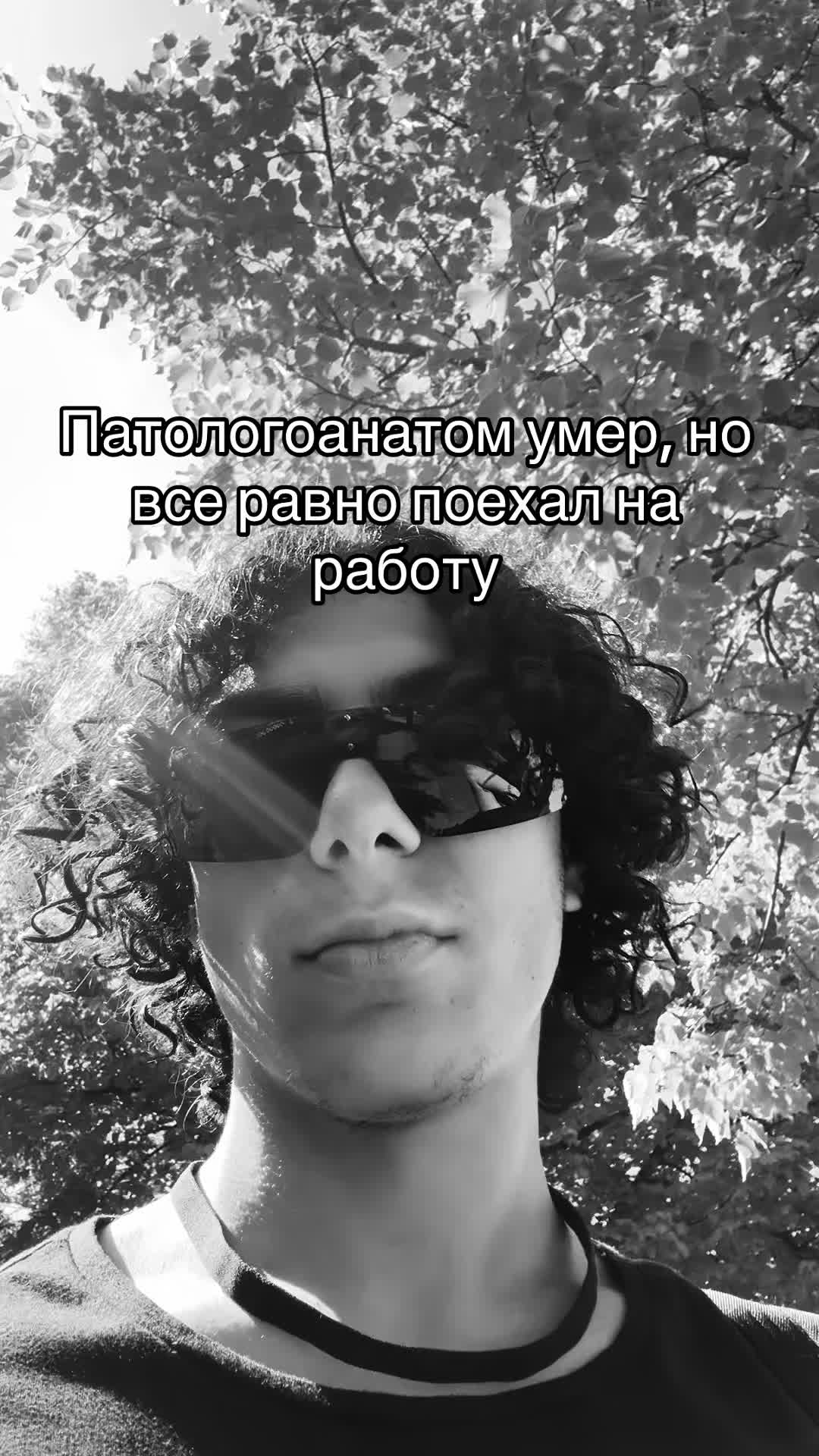 @Miqq