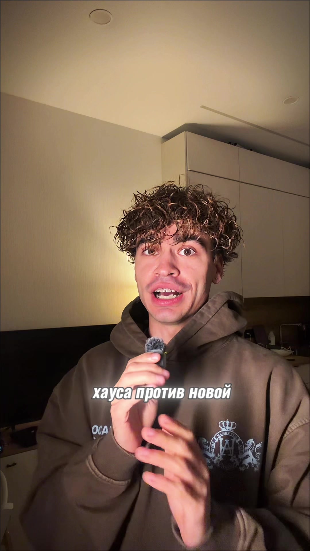 @ДЕРКУС
