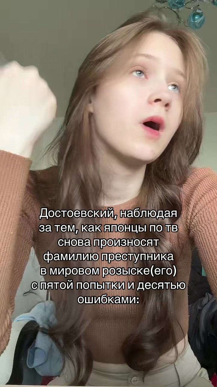 @дазу озай