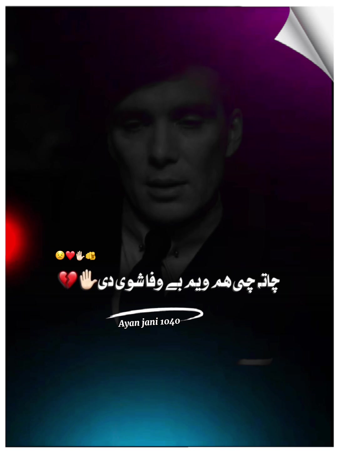 @🦅کشرخان🦅