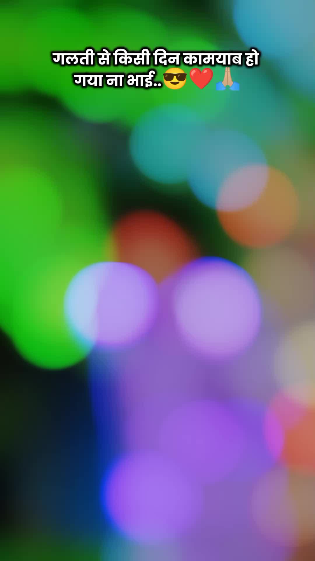 @🕊️𝕌ℝ 💱 𝕌𝔻𝔼𝕊ℍ🕊️