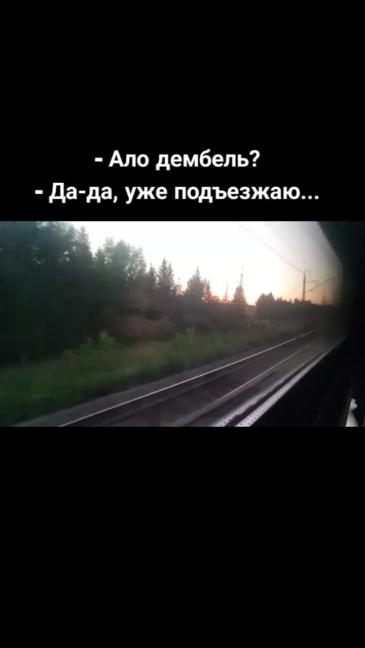 @⚜️Jupiter_159rus⚜️