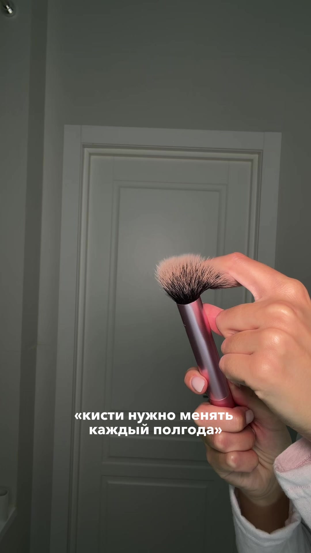 @Валерия про уход🧴🫧