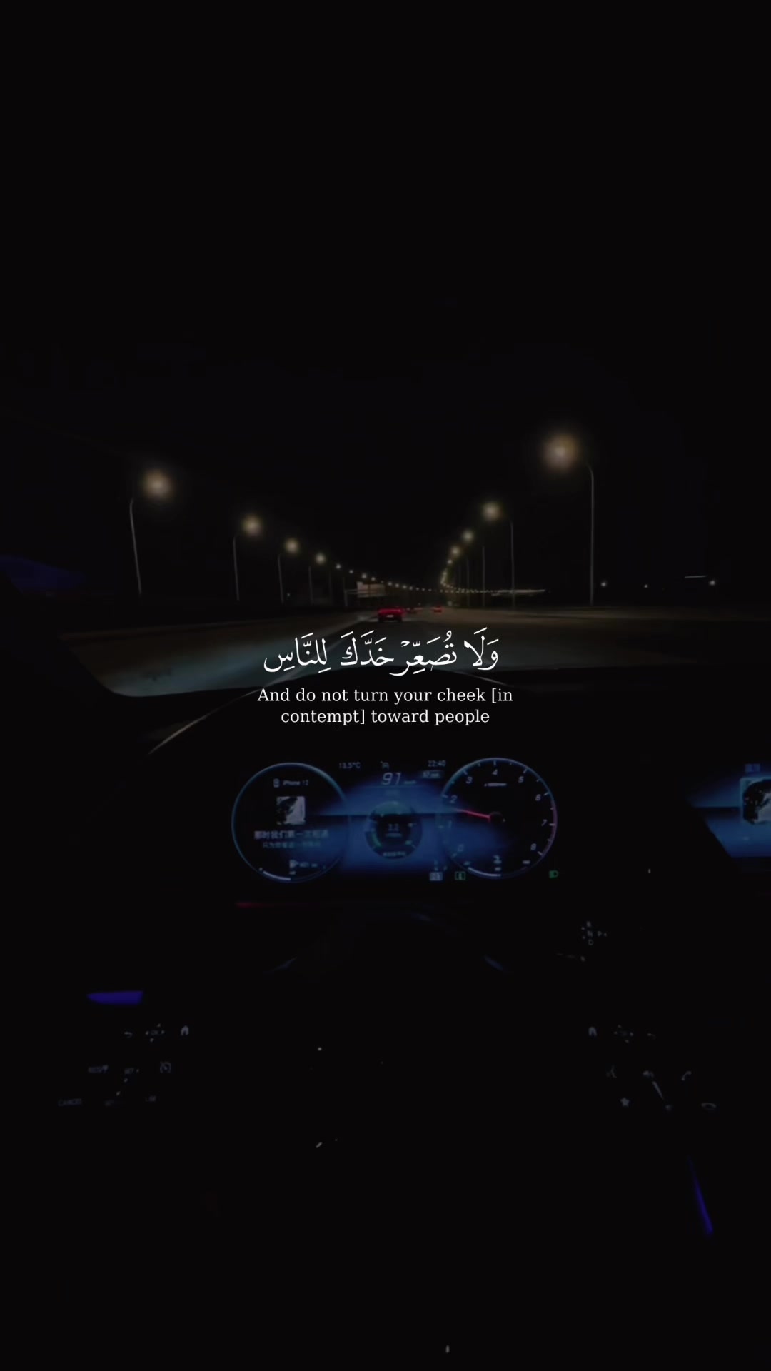 @فلسطيني وافتخر