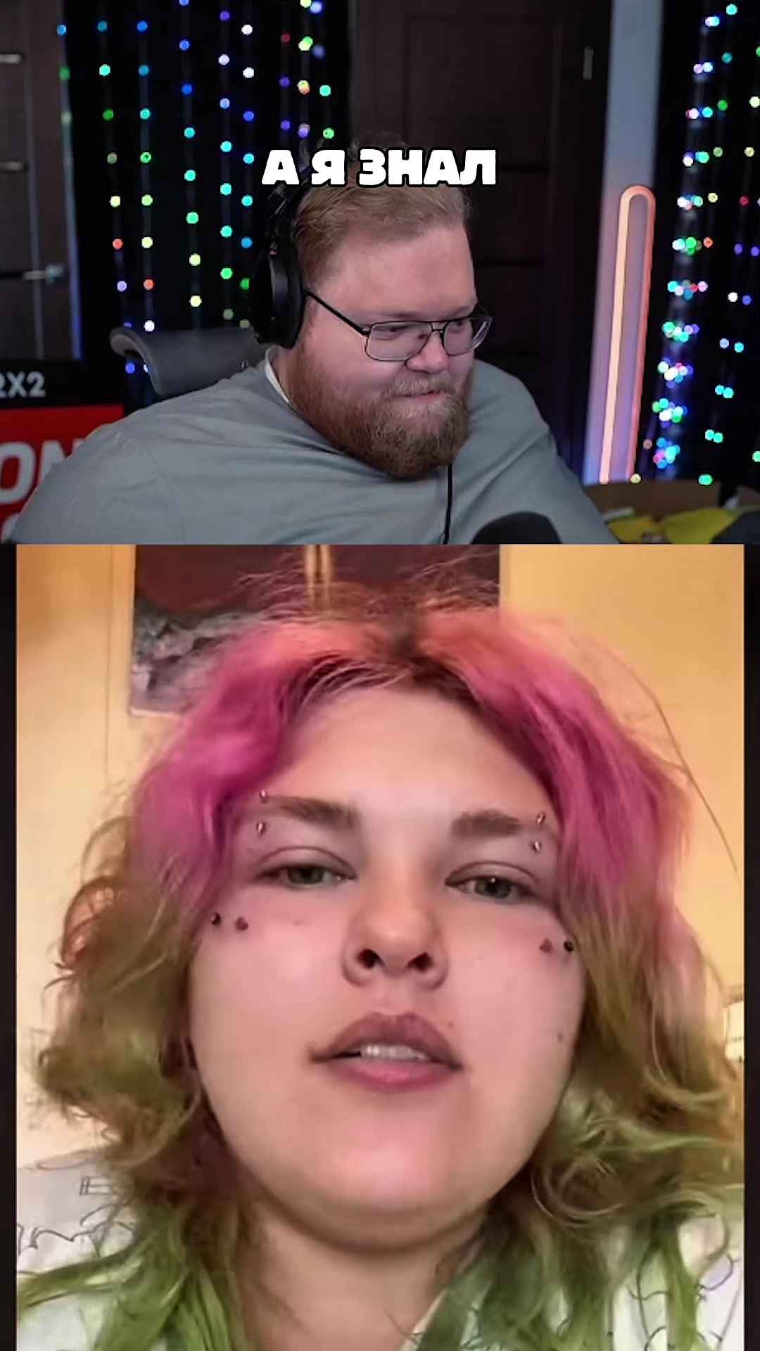@T2x2PNG