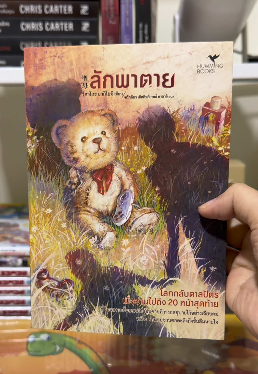 @imread