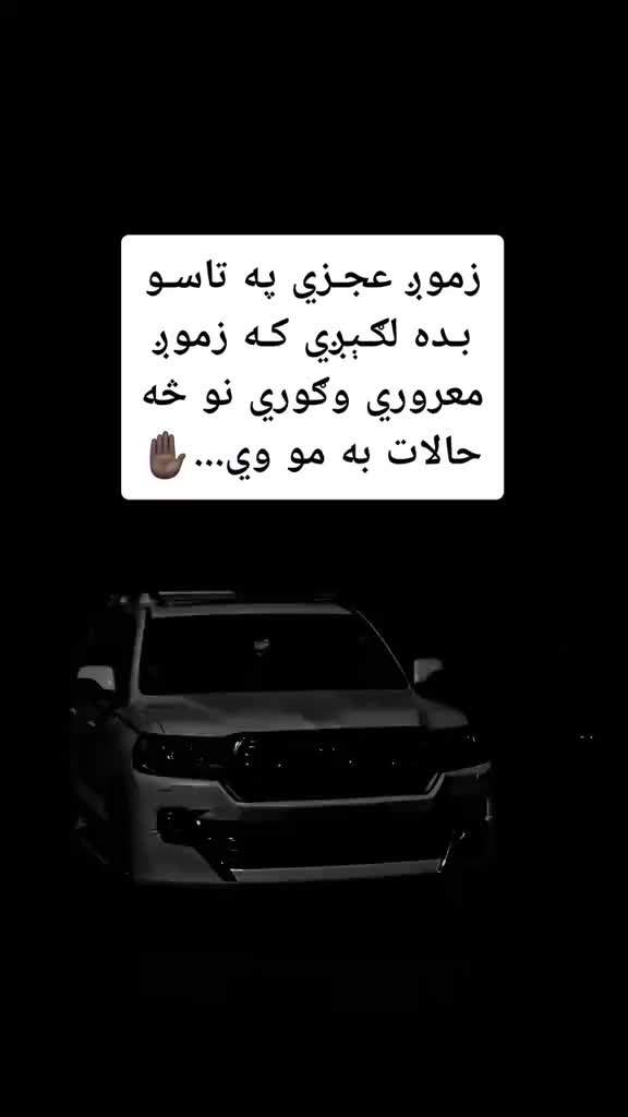 @𓆩•ډّ٘گّــᬼ✋🏿ــرو٘٘ألُِٔ.•𓆪