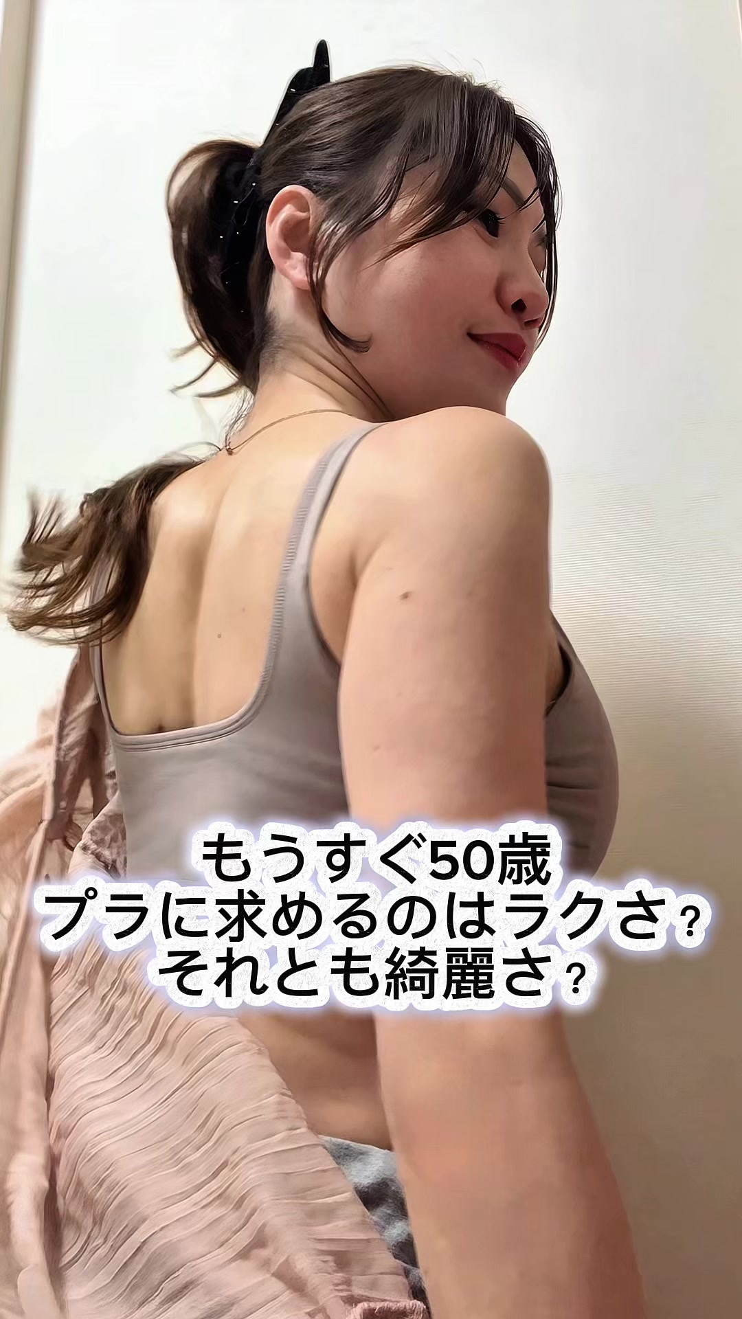 @aya❤︎.*