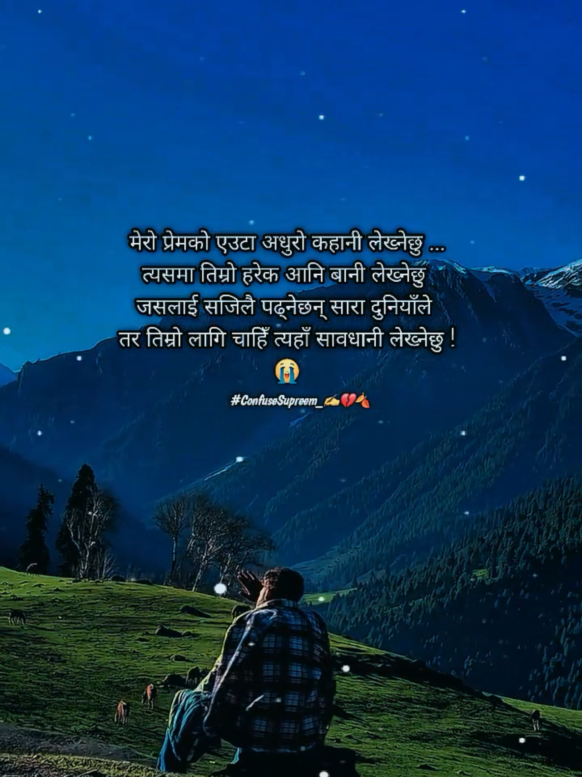 @confusesupreem