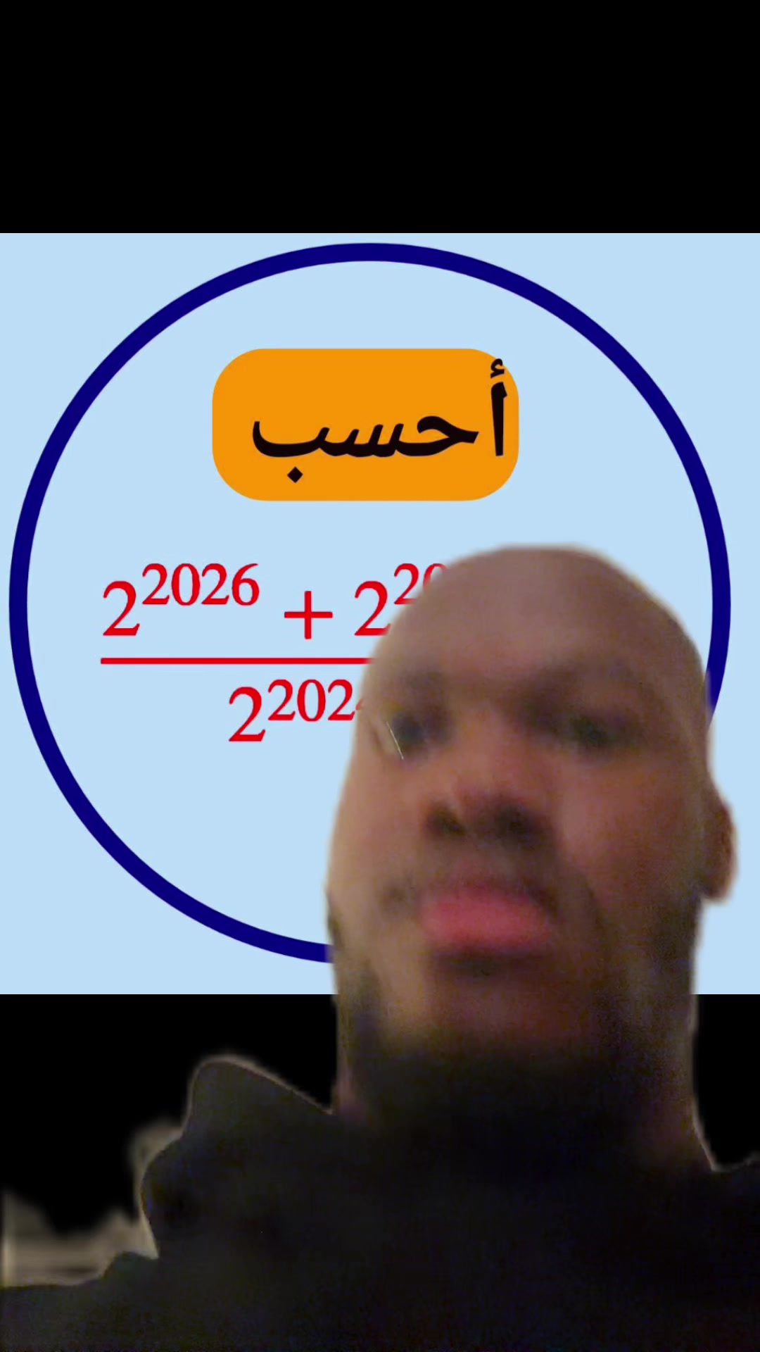 @Mr. Wilson’s Twin Brother