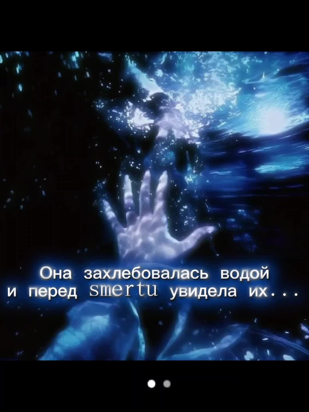 @автор, Дарья Лунная 💜