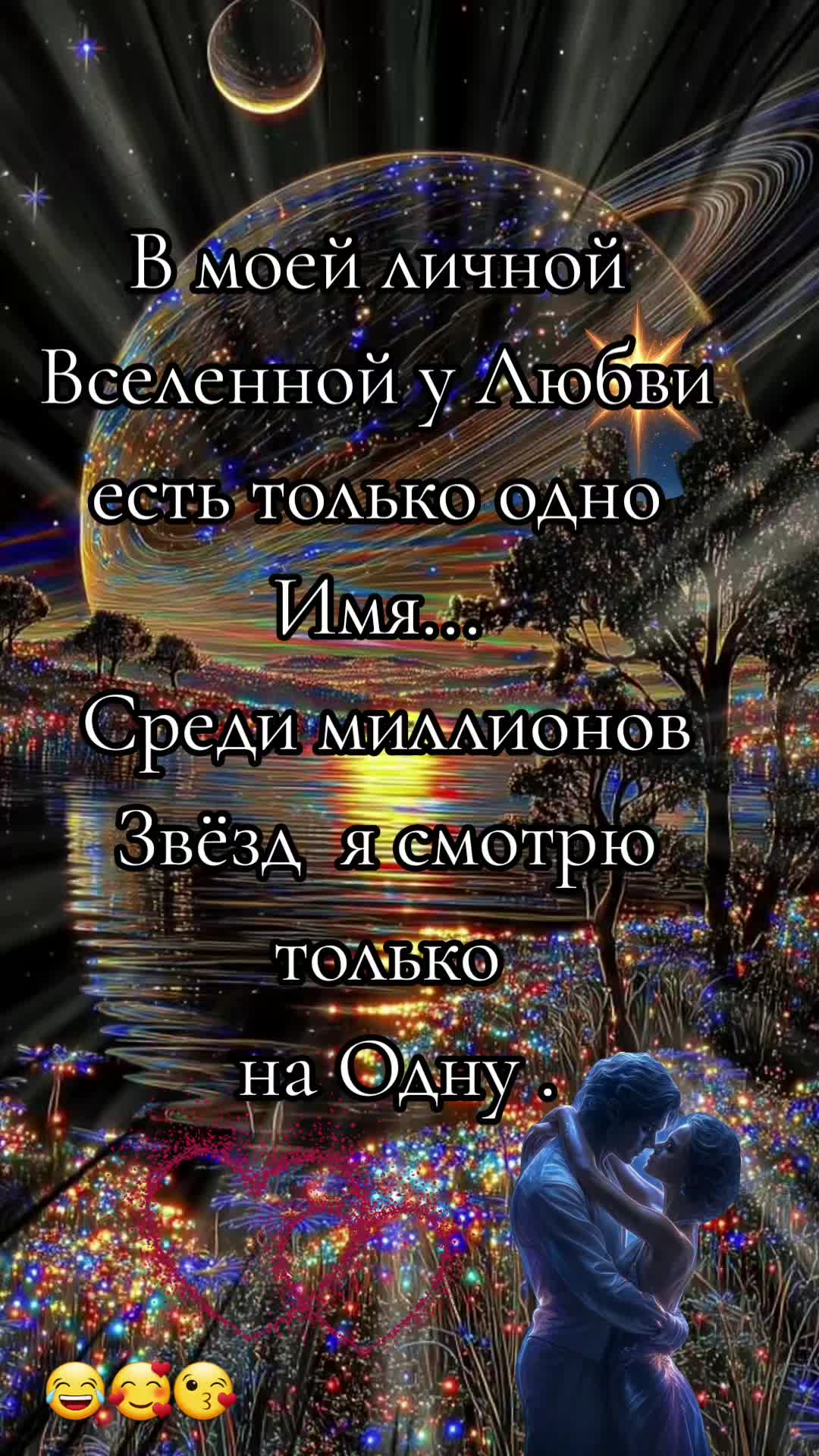 @꧁💞 𝙊𝙇𝙂𝘼 💫🎶꧂