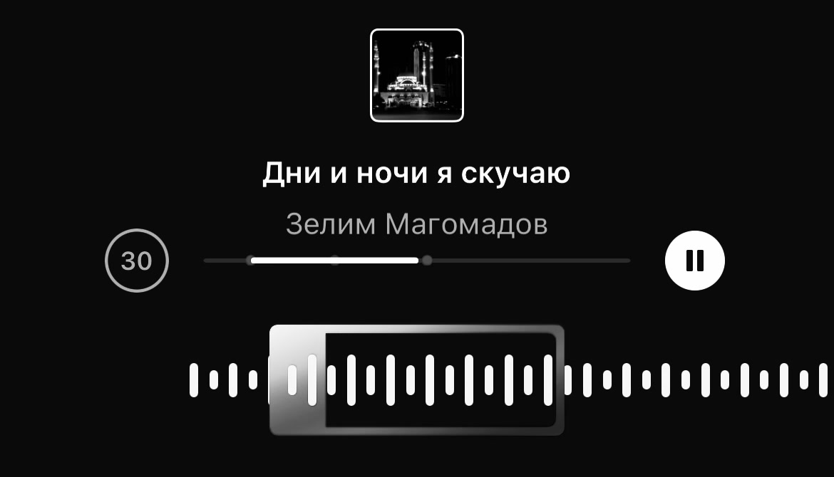 @ВСЕ ТРЕКИ В ТГ