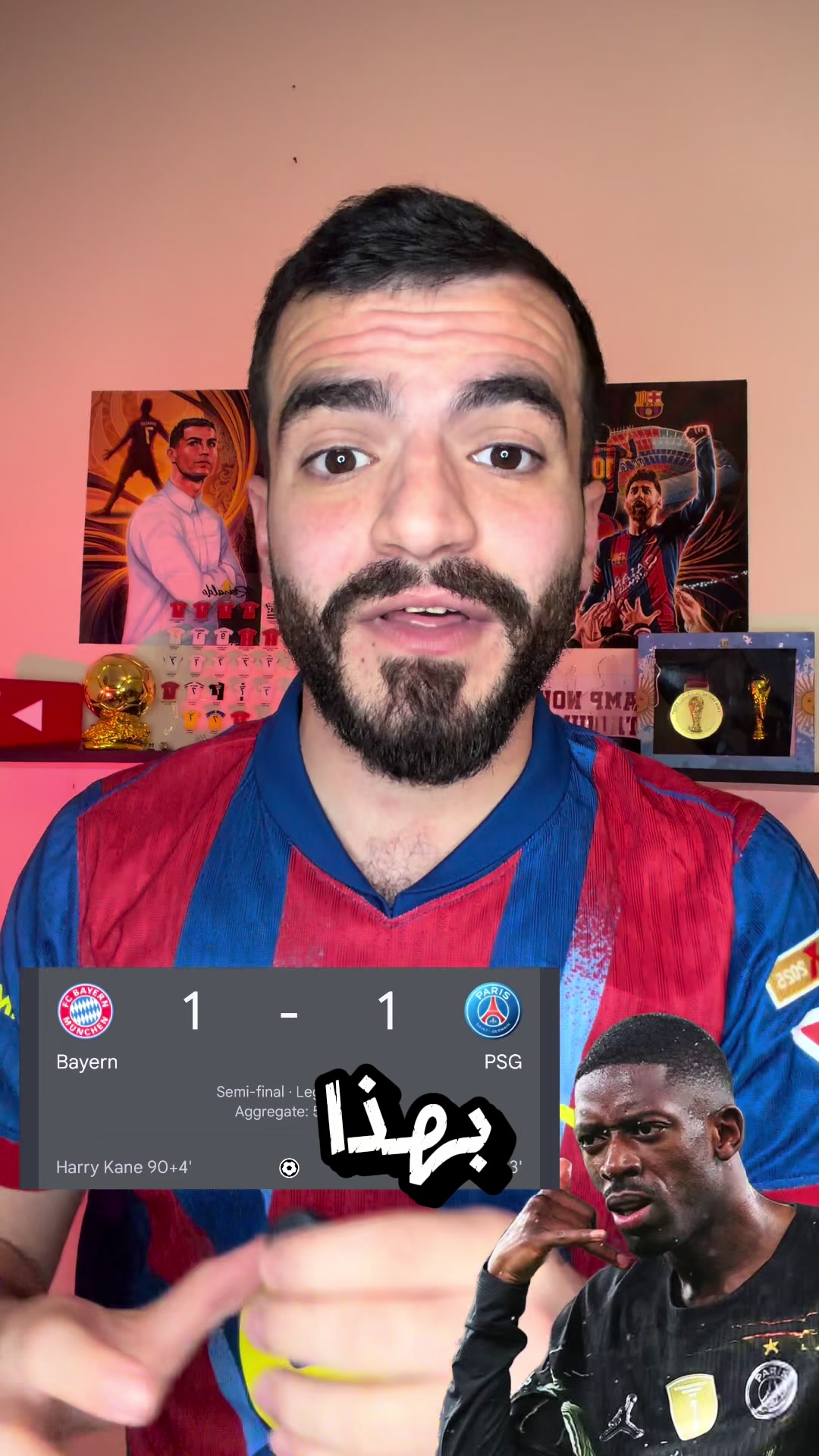 @Mahmoud Fahmawi