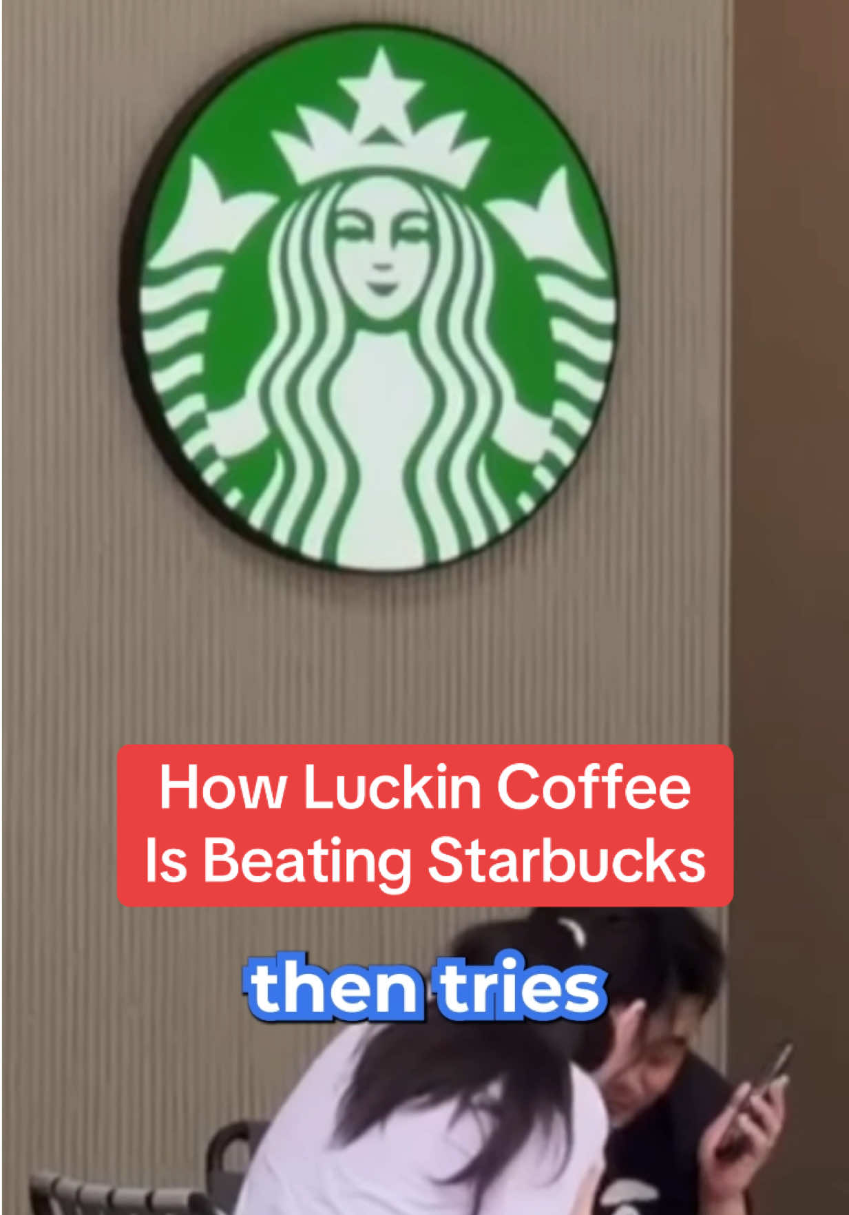 @Uptin