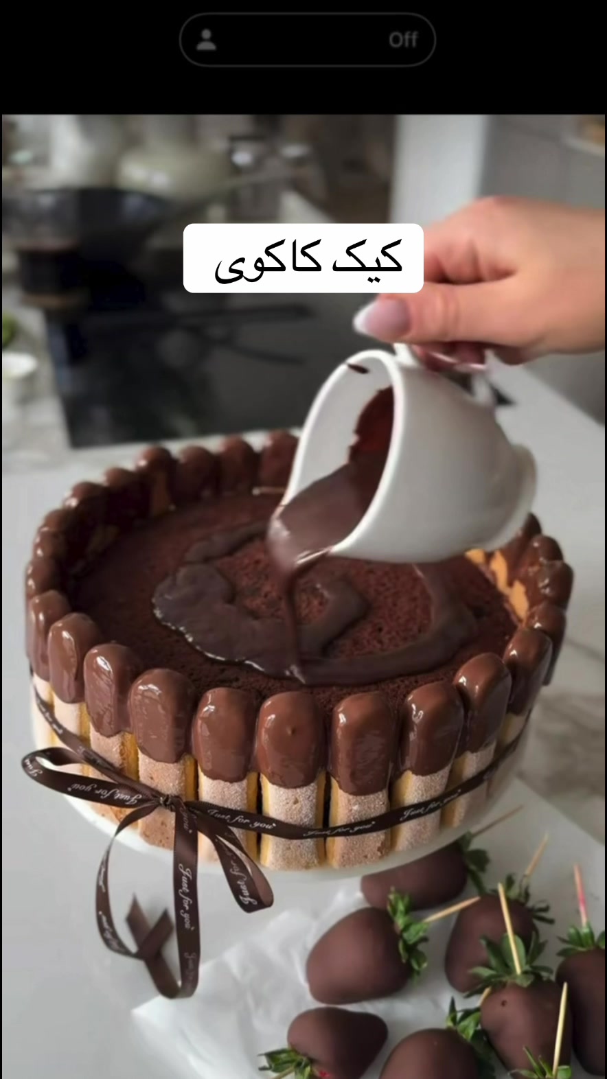 @Sattari-Kitchen