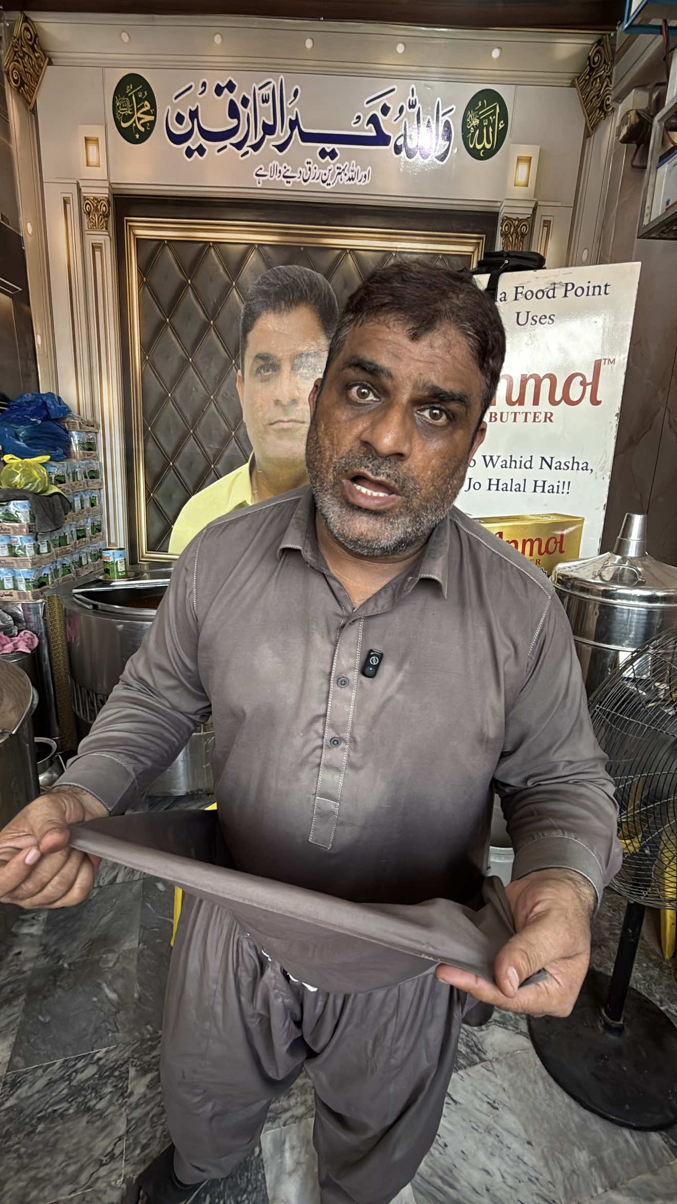 @Humza foodie