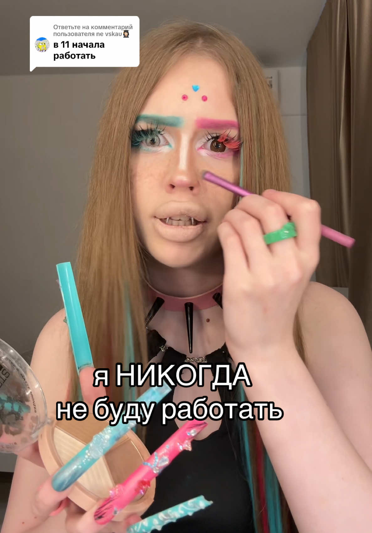 @дамиана