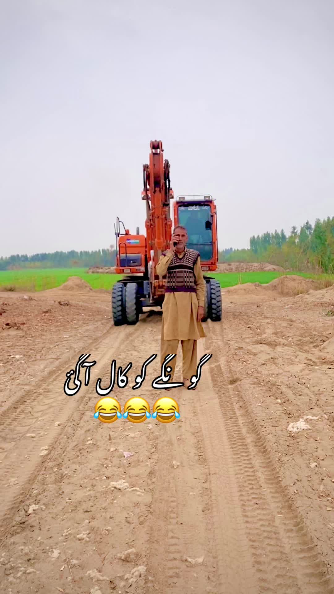 @Liaqat jutt