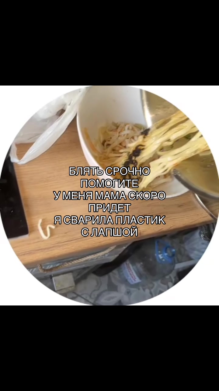 @ⲙᥙ᧐ #ⲙᥱsⲙᥱriᤁᥱrfᥲᥒ 🌈