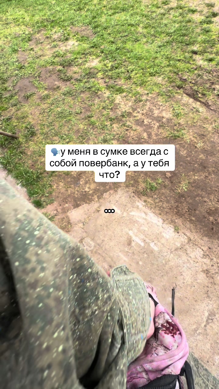 @𓆩motosonechka 𓆪