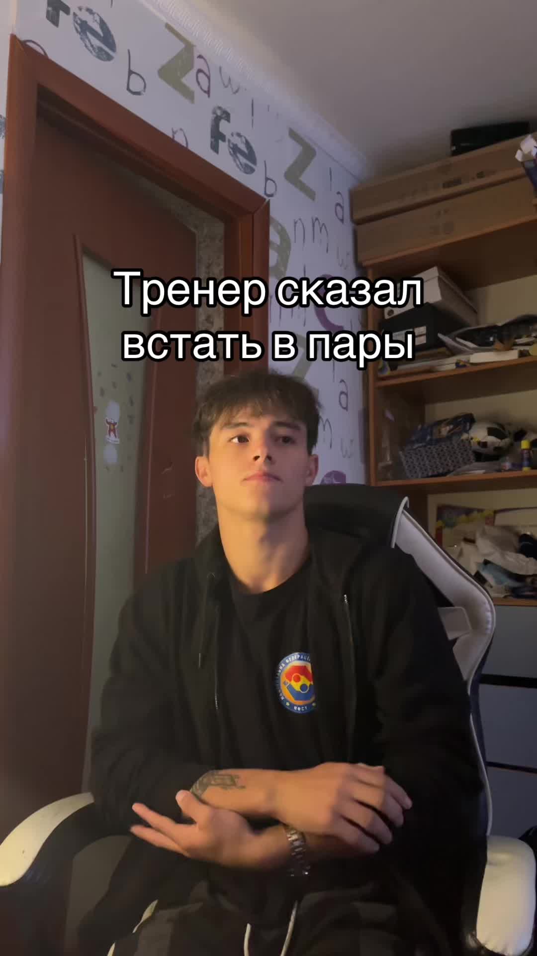 @Тгк:Zimelya1
