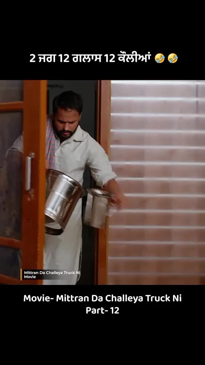 @Zara_Batool